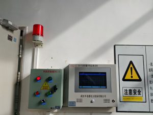 風(fēng)力發(fā)電采購SF6在線監(jiān)控報警系統(tǒng)