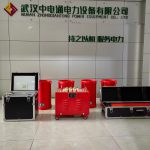 啟程新程，共鑒卓越 —— 高壓試驗設(shè)備發(fā)貨