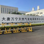 大唐萬寧天然氣發(fā)電公司蓄電池在線監(jiān)測系統(tǒng)成功投運(yùn)